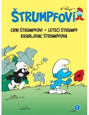 ŠTRUMPFOVI 1 : Crni...