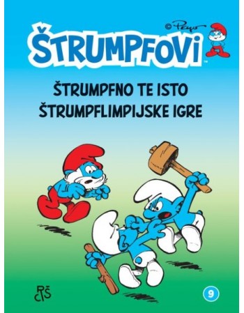 ŠTRUMPFOVI 9 : Štrumpfno te...