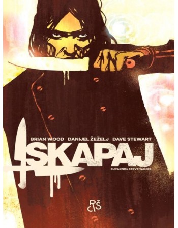 SKAPAJ